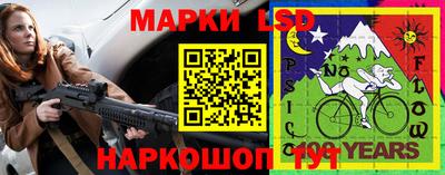 мдпв Бугуруслан