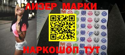 каннабис Будённовск