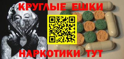 мдпв Бугуруслан
