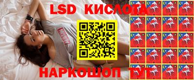 каннабис Будённовск