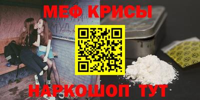мдпв Бугуруслан